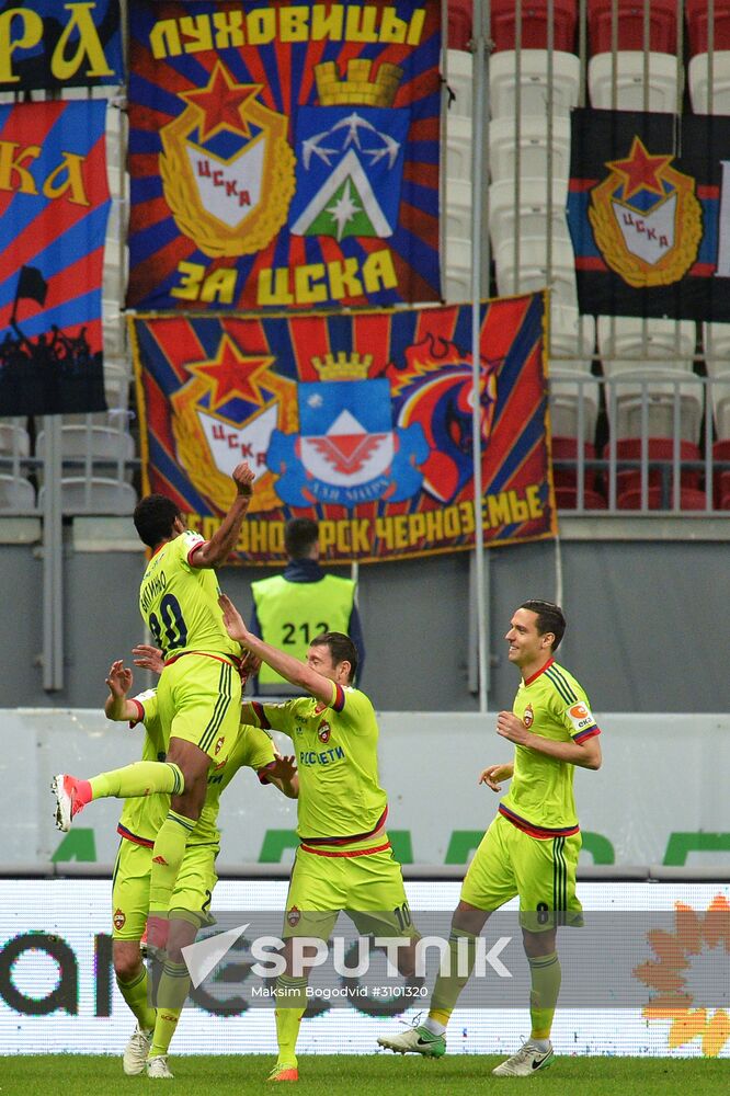 Russian Football Premier League. Rubin vs. CSKA