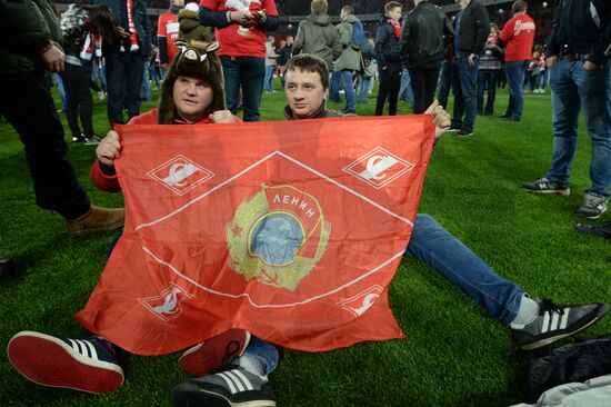 FC Spartak celebrates winning the Championship