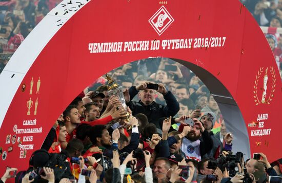 FC Spartak celebrates winning the Championship