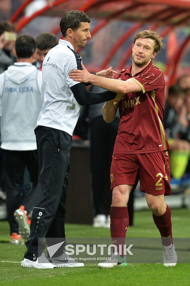 Russian Football Premier League. Rubin vs. CSKA