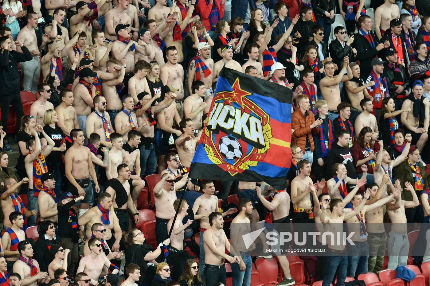 Russian Football Premier League. Rubin vs. CSKA