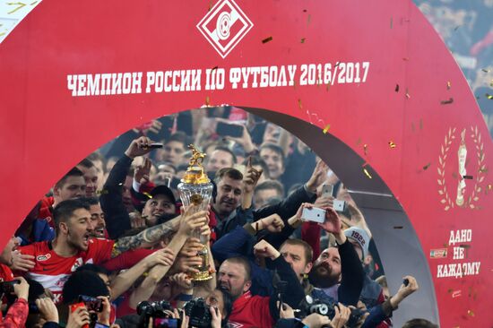 FC Spartak celebrates winning the Championship