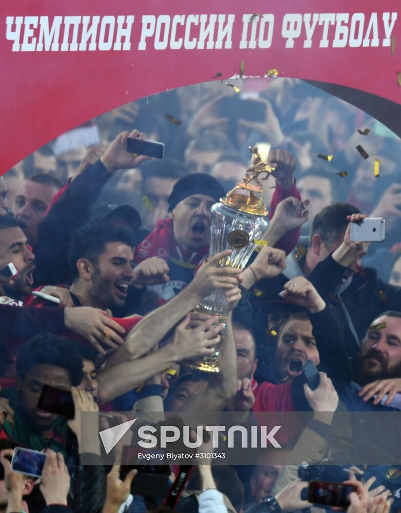 FC Spartak celebrates winning the Championship