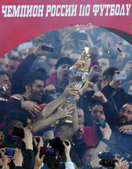 FC Spartak celebrates winning the Championship