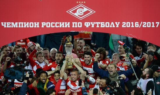 FC Spartak celebrates winning the Championship