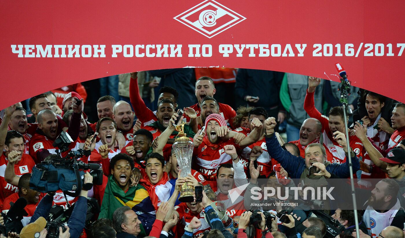 FC Spartak celebrates winning the Championship
