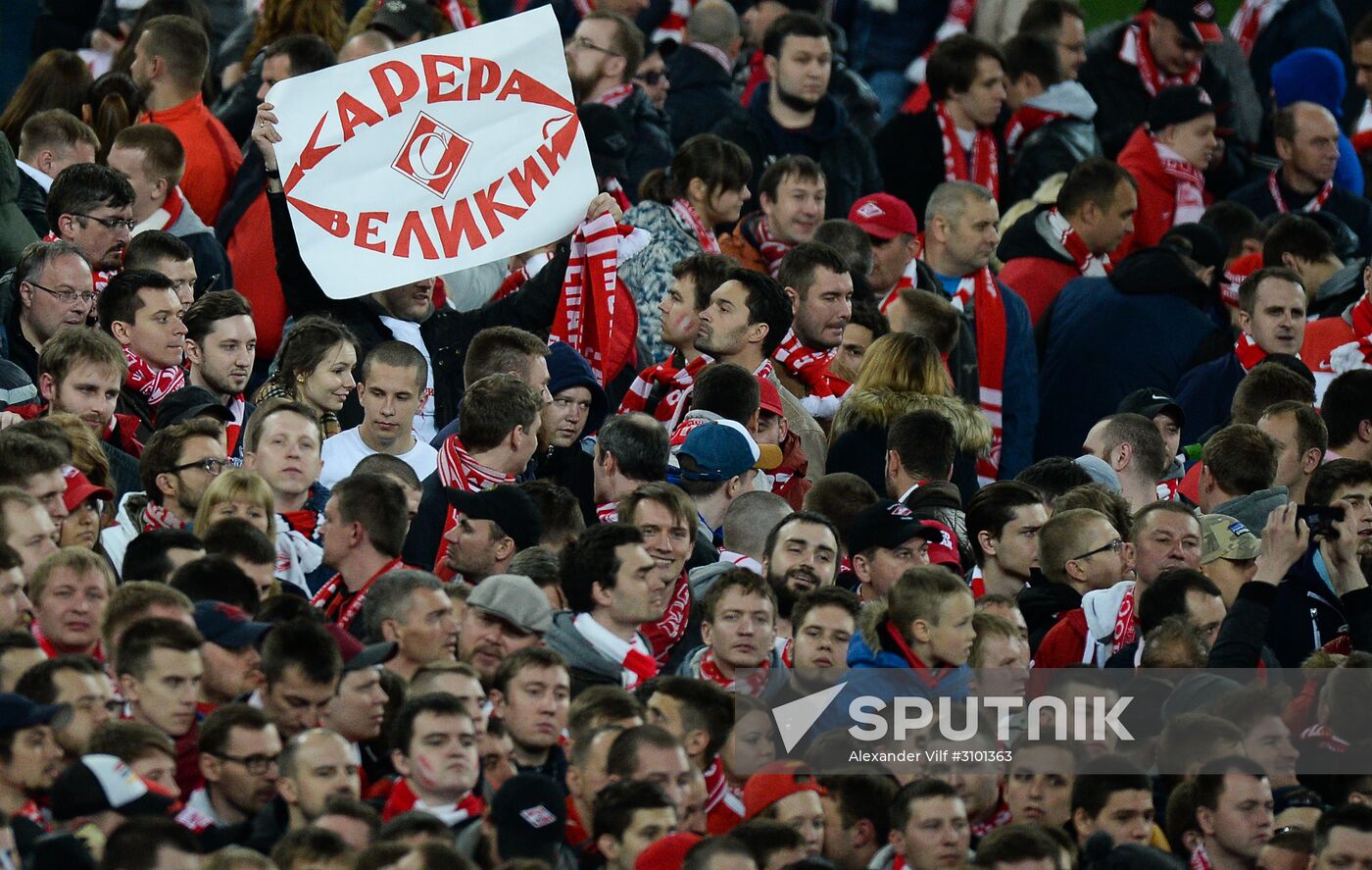 FC Spartak celebrates winning the Championship