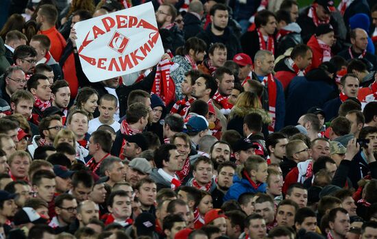 FC Spartak celebrates winning the Championship