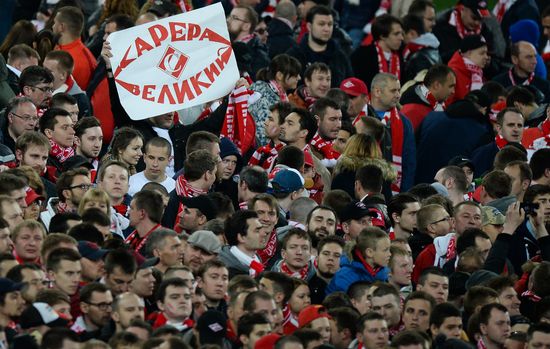 FC Spartak celebrates winning the Championship