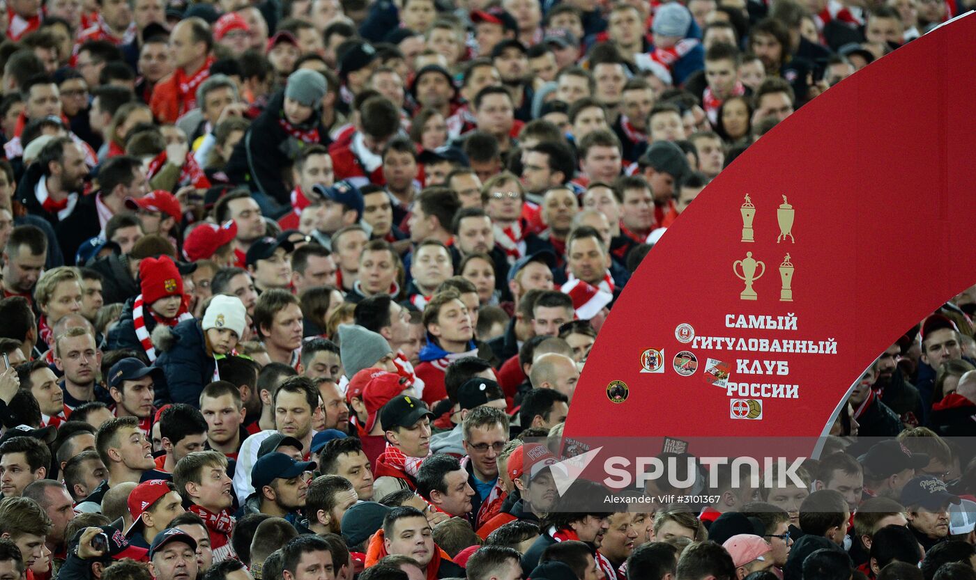 FC Spartak celebrates winning the Championship