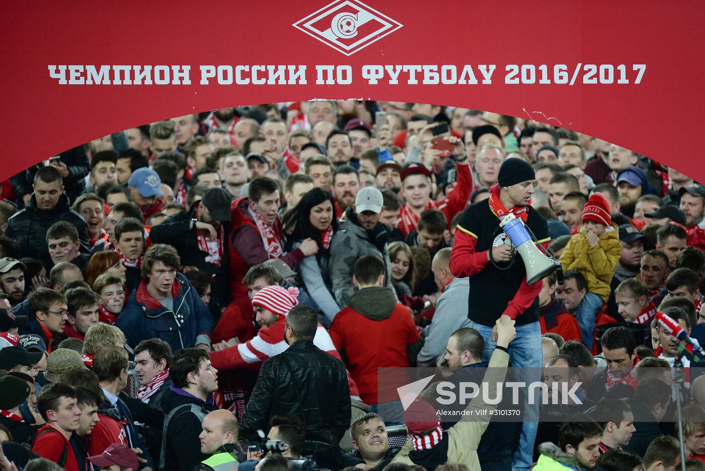 FC Spartak celebrates winning the Championship