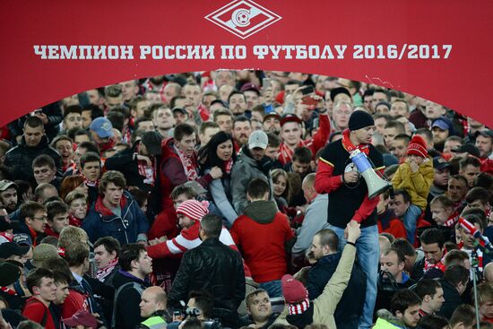 FC Spartak celebrates winning the Championship