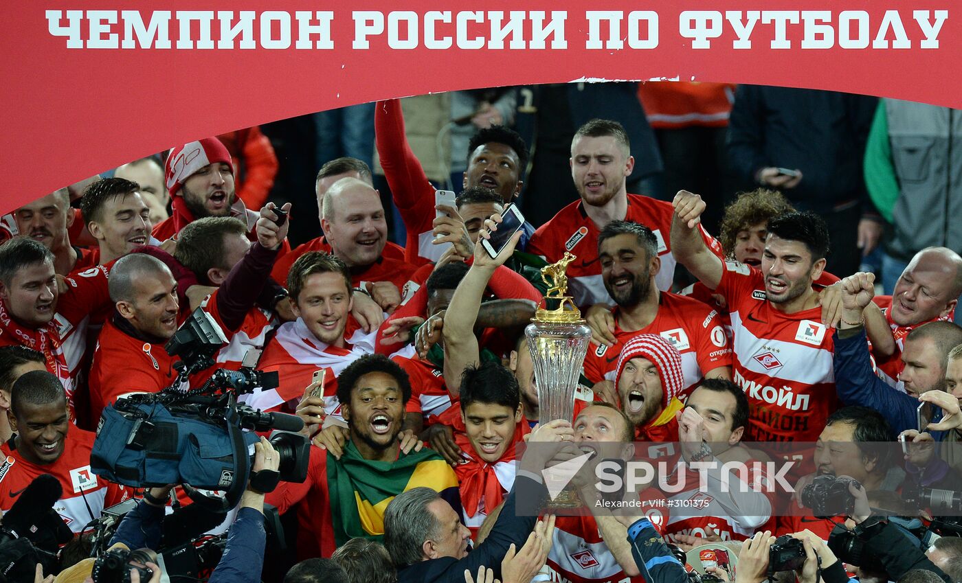 FC Spartak celebrates winning the Championship