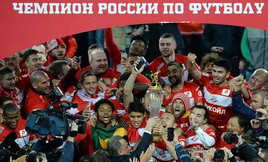 FC Spartak celebrates winning the Championship