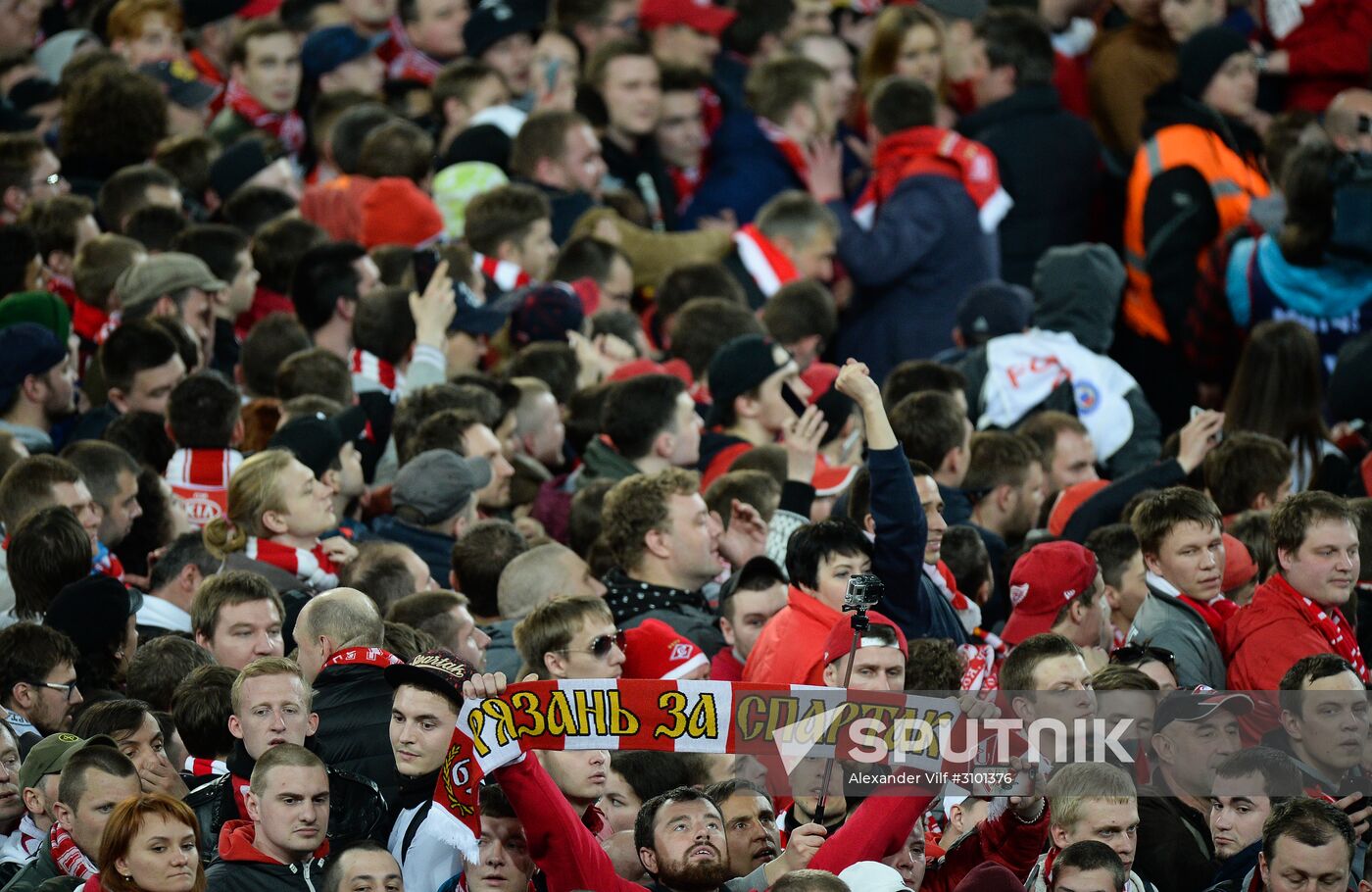 FC Spartak celebrates winning the Championship