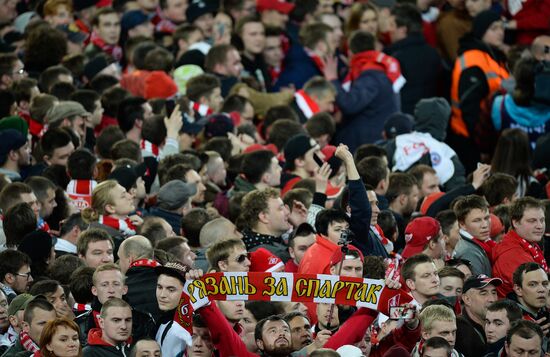 FC Spartak celebrates winning the Championship