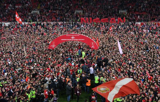 FC Spartak celebrates winning the Championship