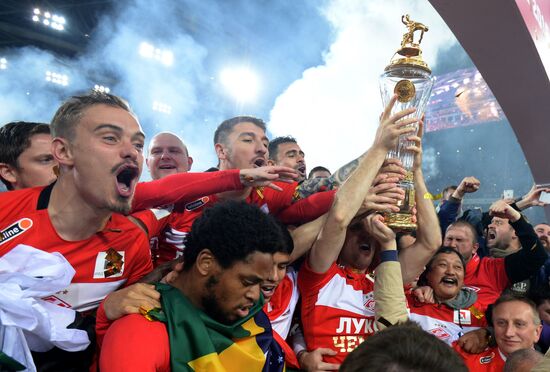 FC Spartak celebrates winning the Championship
