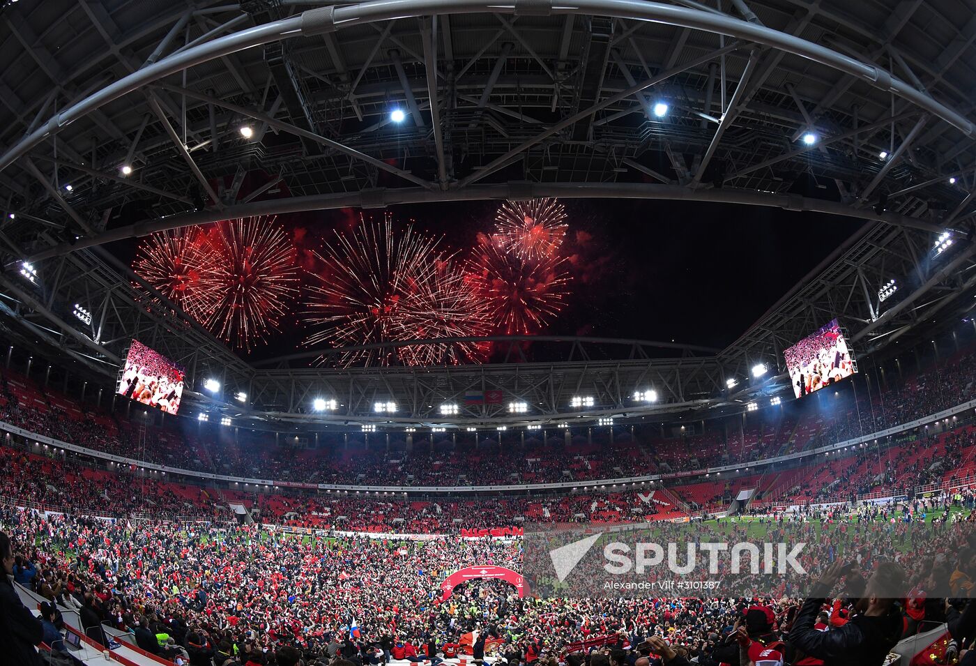 FC Spartak celebrates winning the Championship