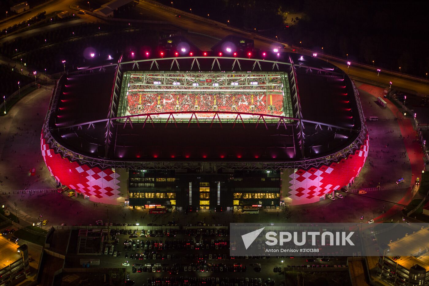 FC Spartak celebrates winning the Championship