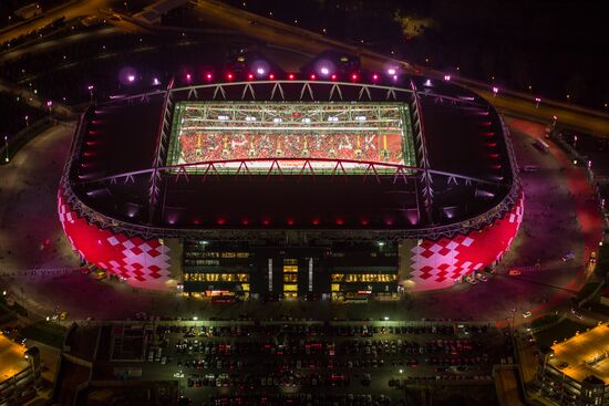 FC Spartak celebrates winning the Championship