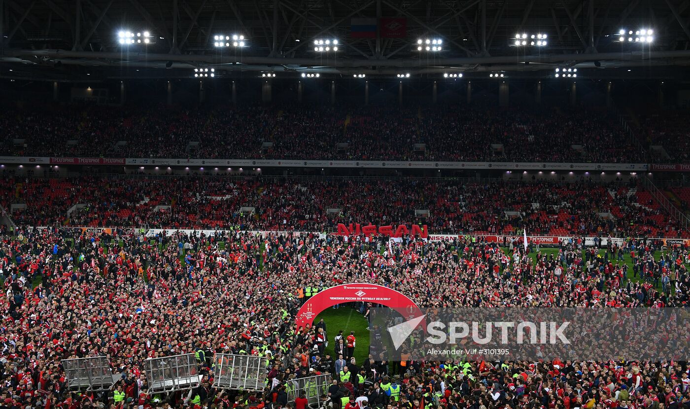 FC Spartak celebrates winning the Championship