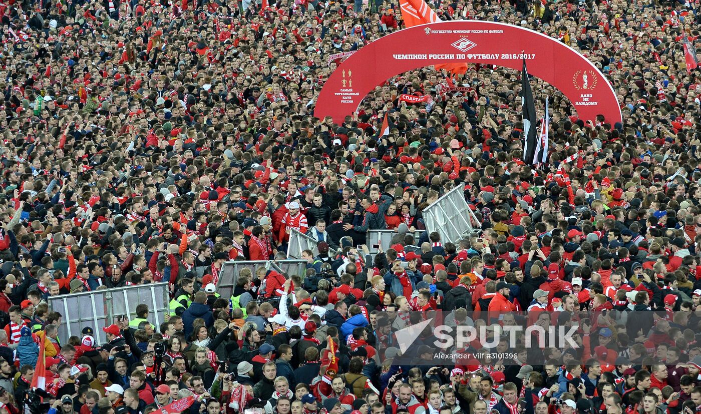 FC Spartak celebrates winning the Championship