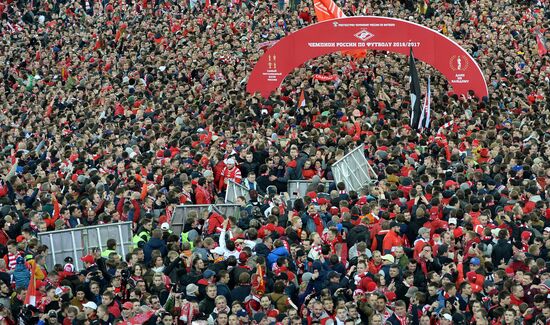 FC Spartak celebrates winning the Championship