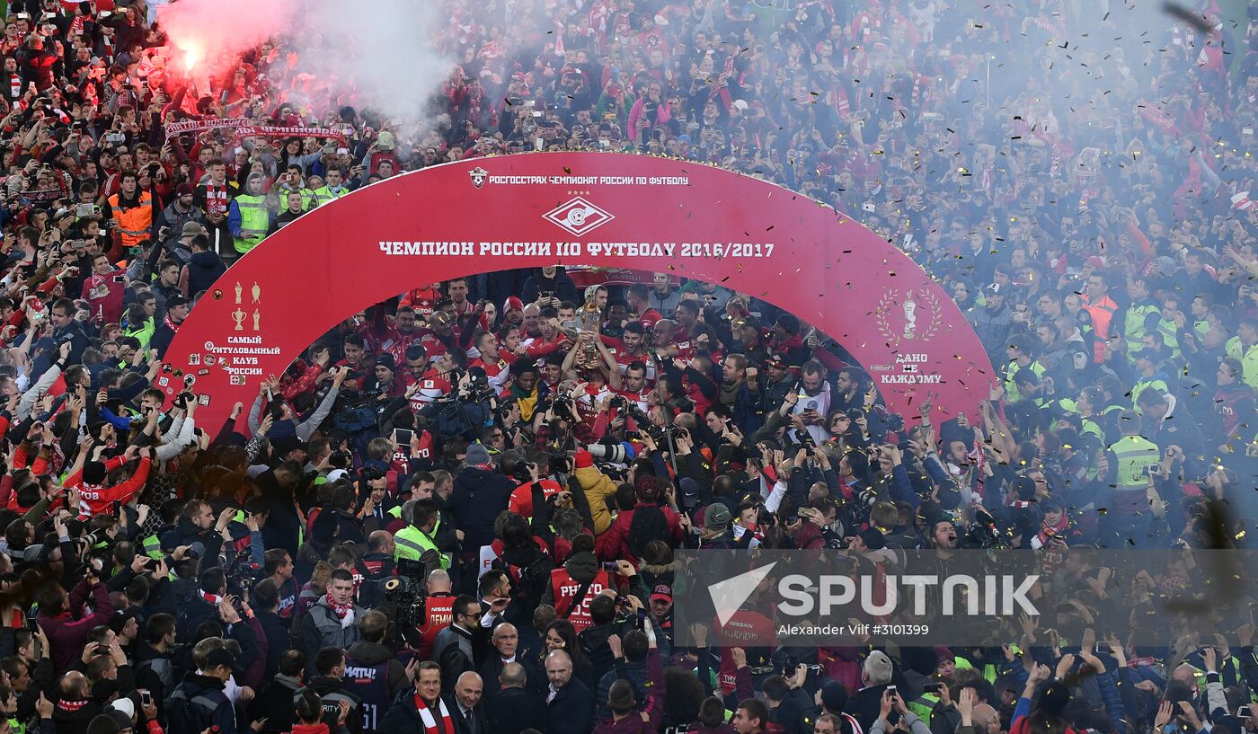 FC Spartak celebrates winning the Championship