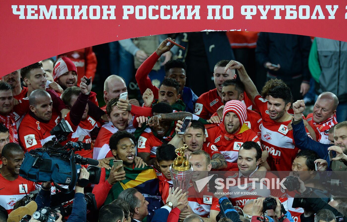 FC Spartak celebrates winning the Championship