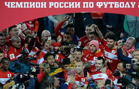 FC Spartak celebrates winning the Championship