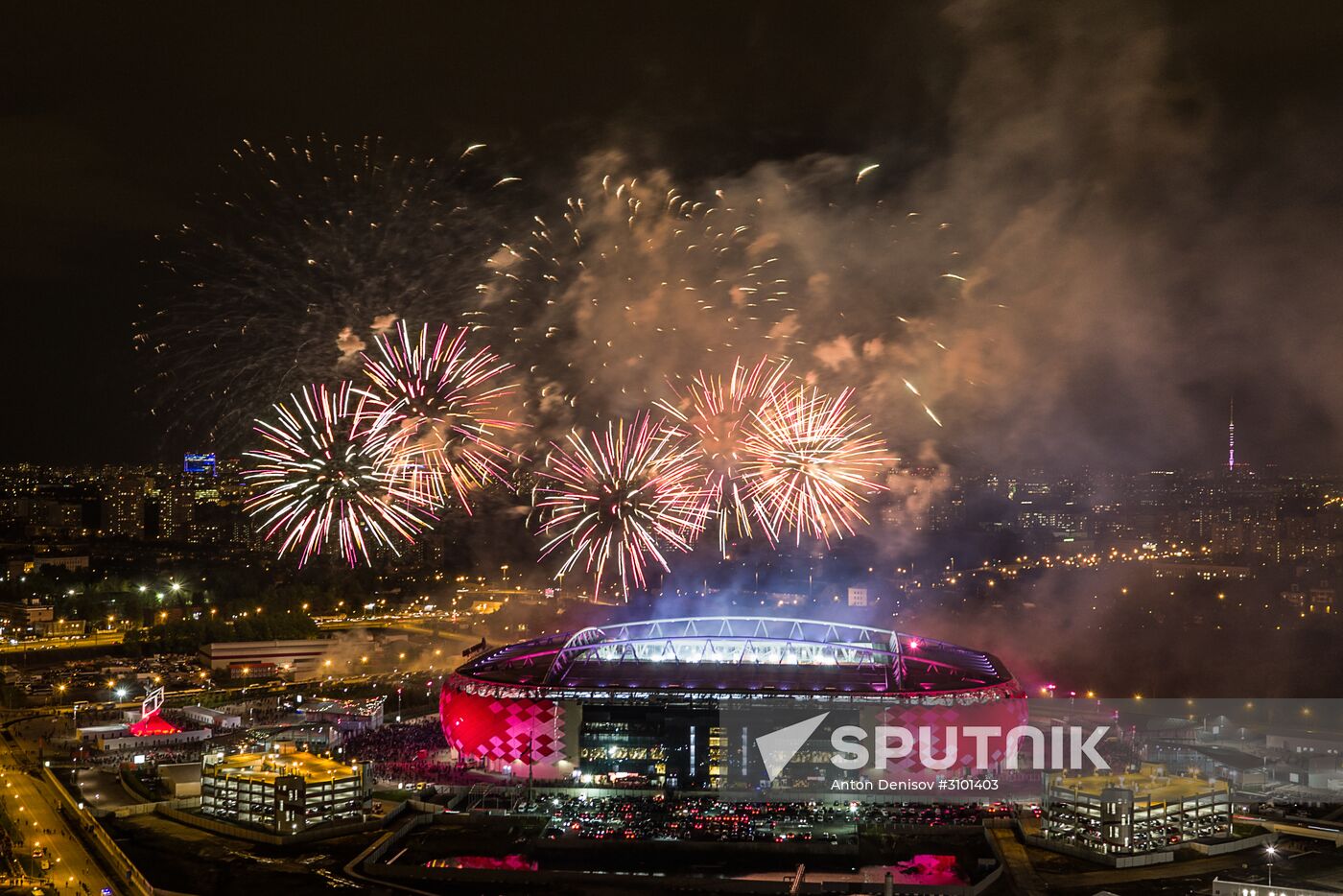 FC Spartak celebrates winning the Championship