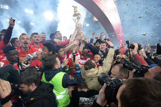 FC Spartak celebrates winning the Championship