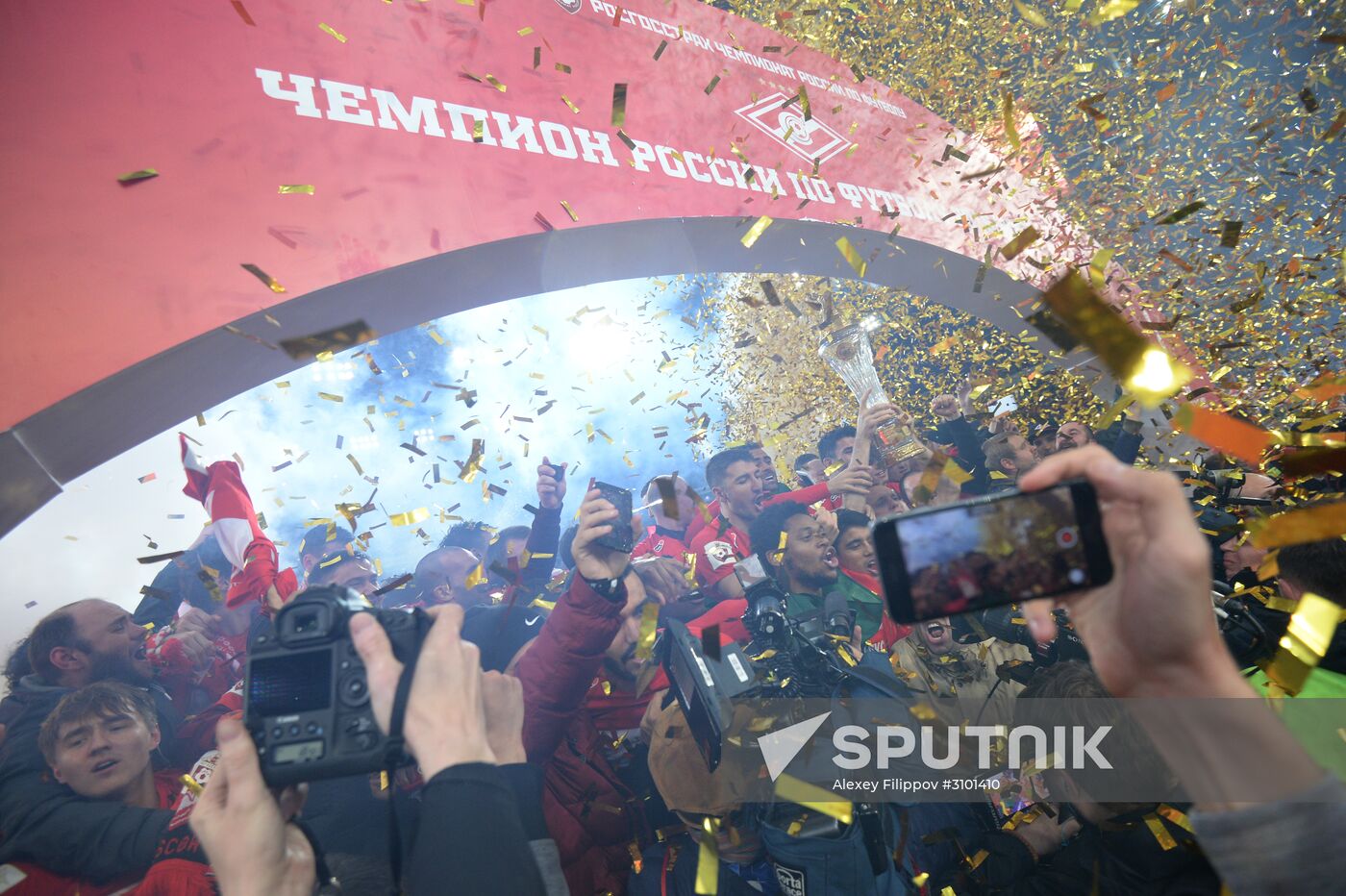 FC Spartak celebrates winning the Championship