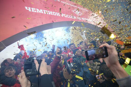 FC Spartak celebrates winning the Championship