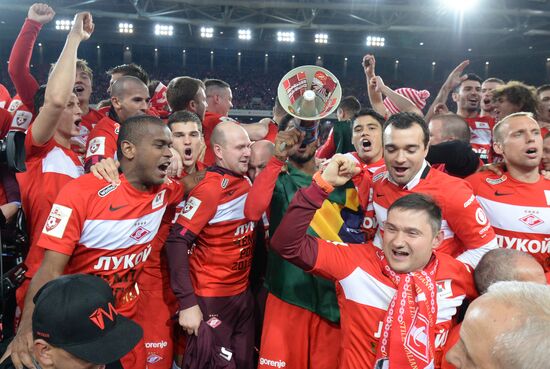 FC Spartak celebrates winning the Championship
