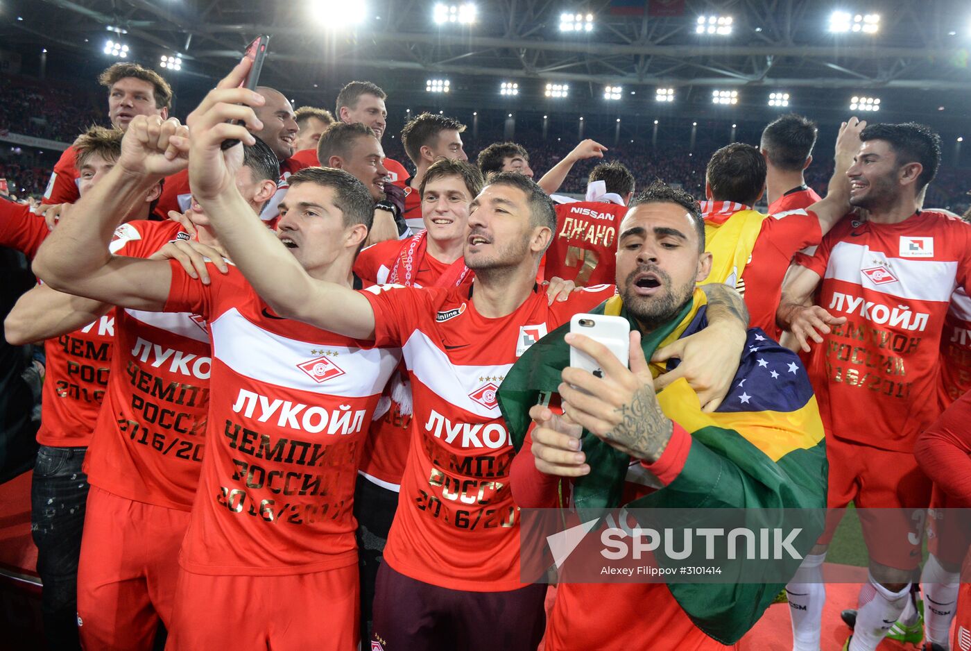 FC Spartak celebrates winning the Championship