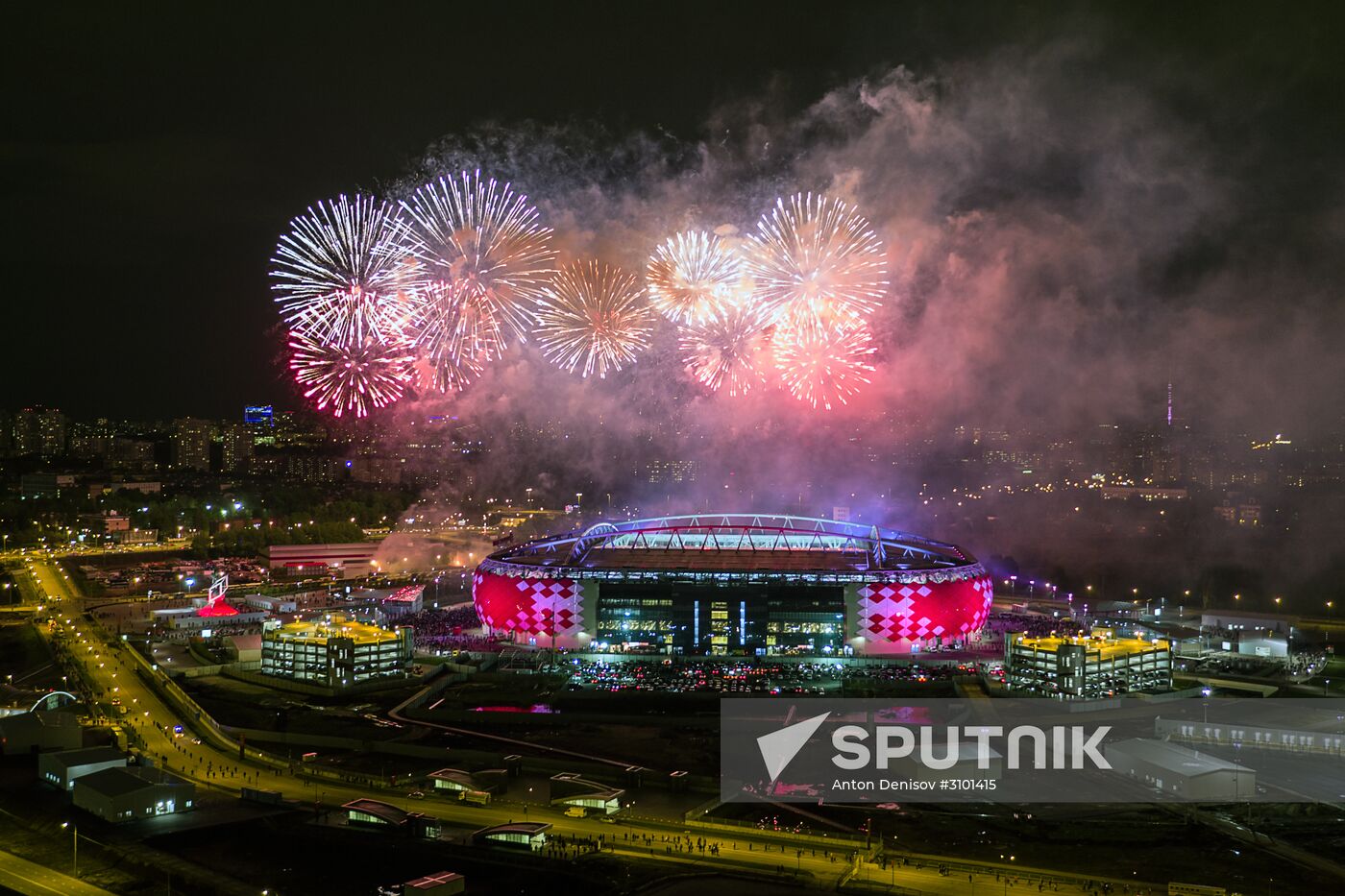 FC Spartak celebrates winning the Championship