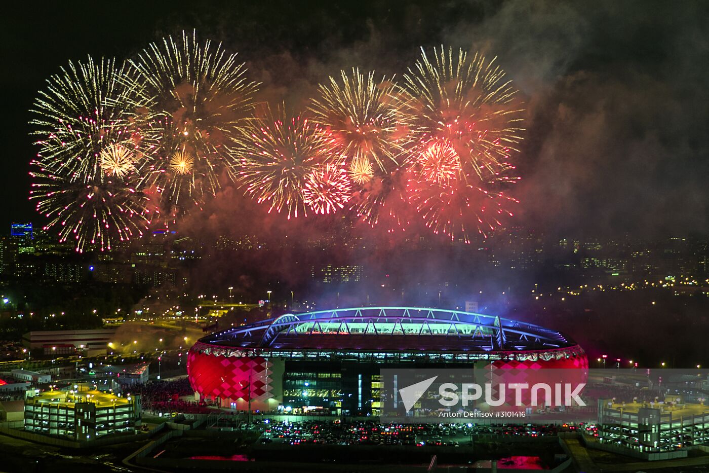 FC Spartak celebrates winning the Championship