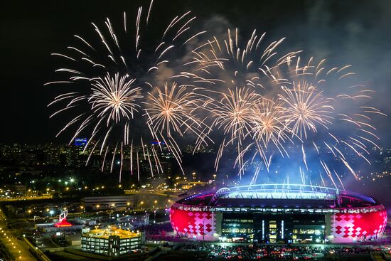 FC Spartak celebrates winning the Championship