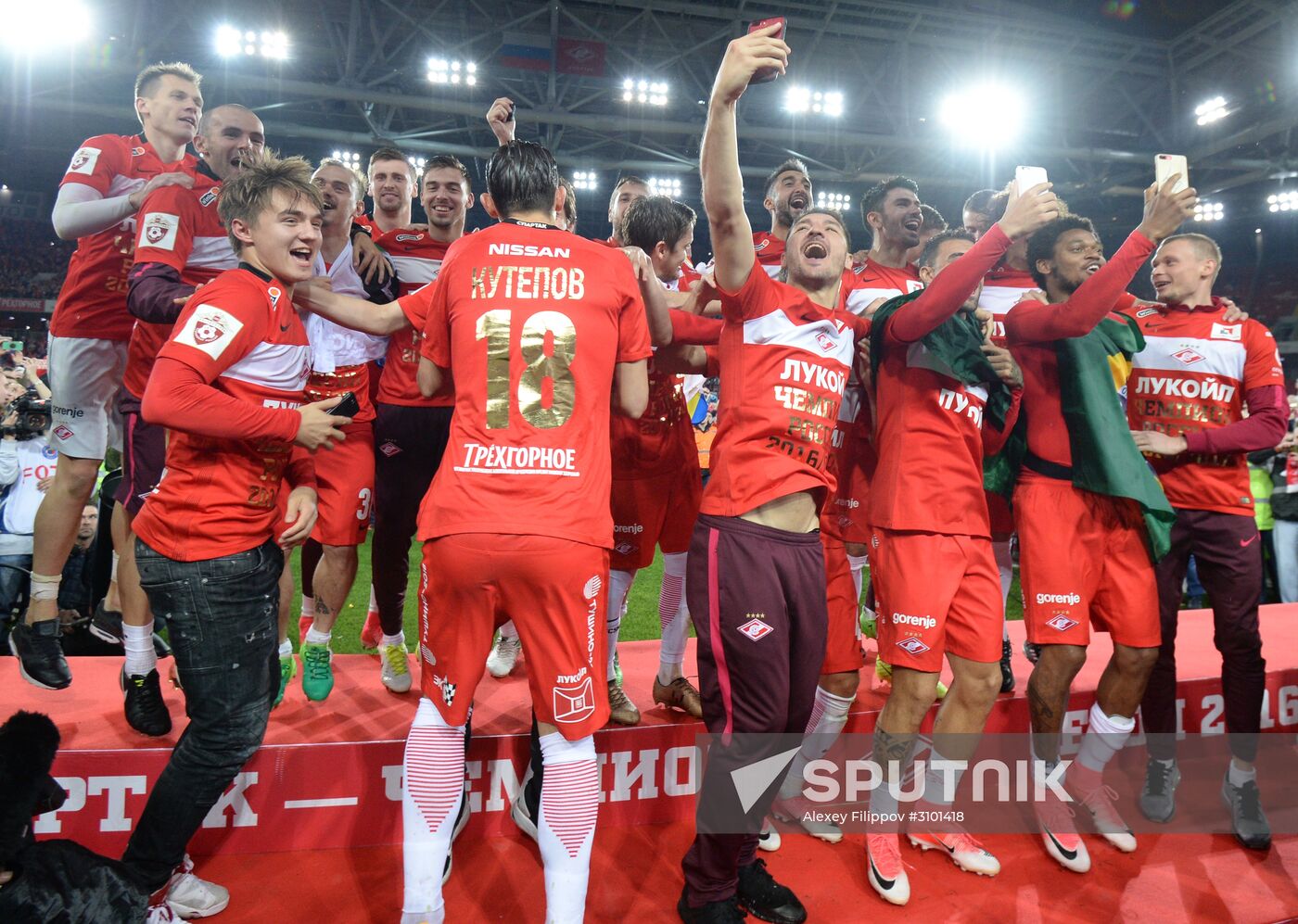 FC Spartak celebrates winning the Championship