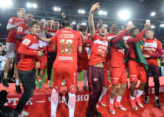 FC Spartak celebrates winning the Championship