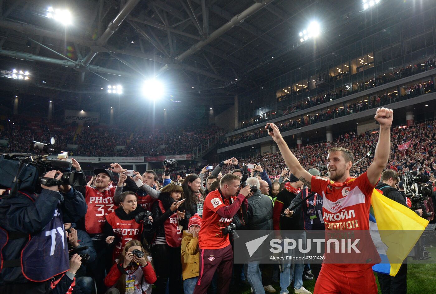 FC Spartak celebrates winning the Championship