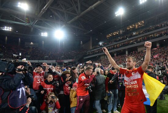 FC Spartak celebrates winning the Championship