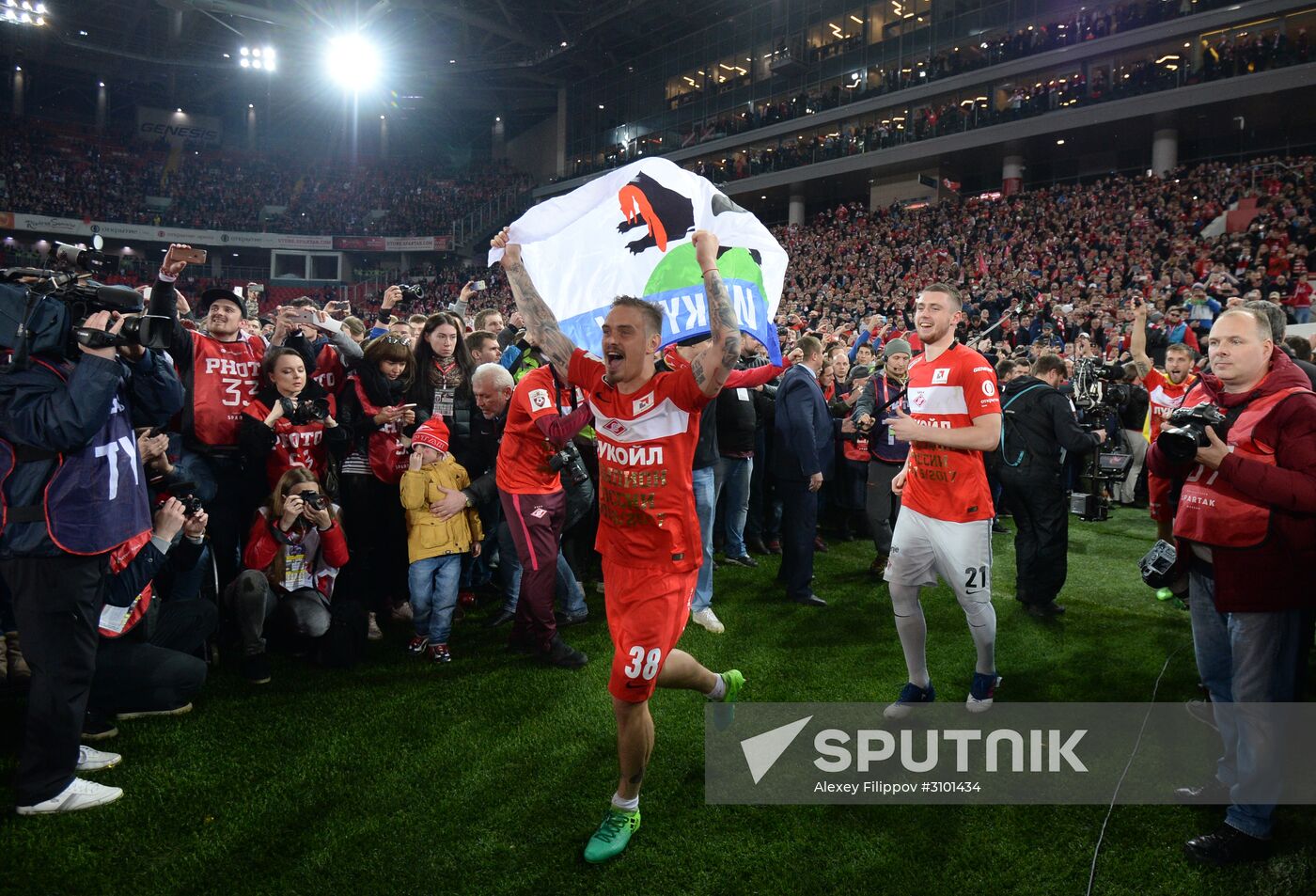 FC Spartak celebrates winning the Championship