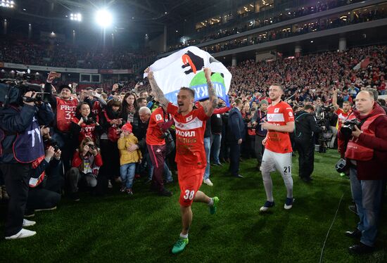 FC Spartak celebrates winning the Championship