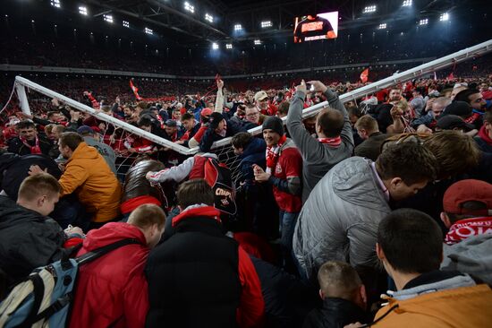 FC Spartak celebrates winning the Championship
