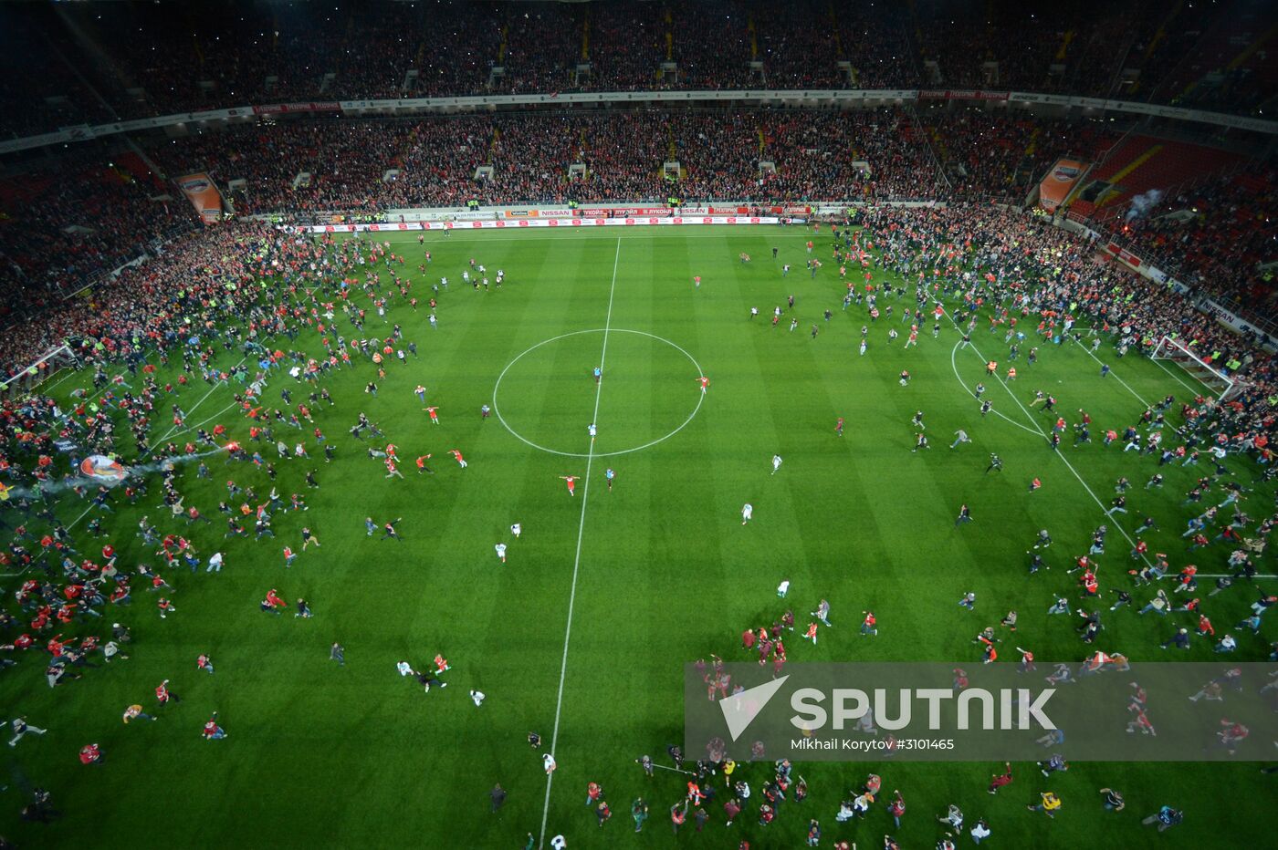 FC Spartak celebrates winning the Championship