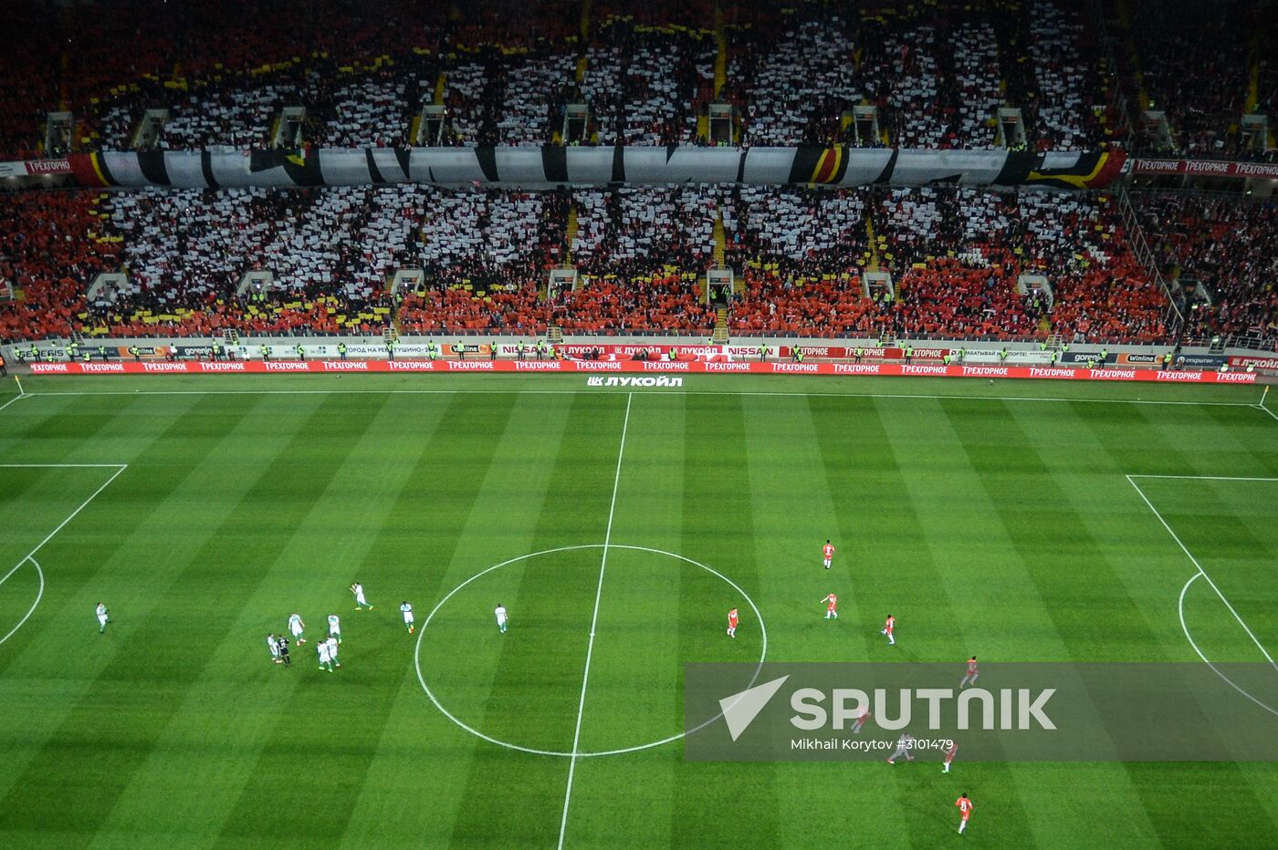 Russian Football Premier League. Spartak vs. Terek