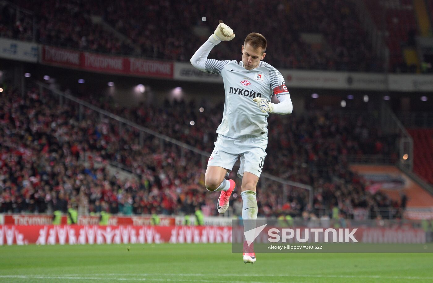 Russian Football Premier League. Spartak vs. Terek